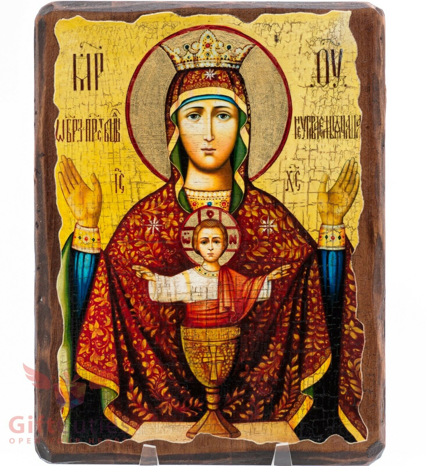 Wooden Icon of Virgin Mary Inexhaustible Chalice Икона Неупиваемая Чаша 5